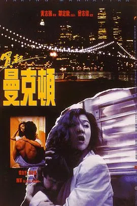 天使出更